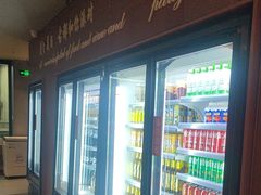 -杨氏青龙虾·羊蝎子(金盛路总店)