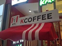 -肯德基(乐峰店)