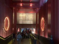 -北京大葆台遗址博物馆