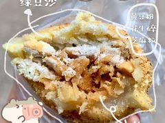 -猫街麻糍哥(思明南路店)