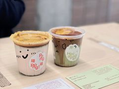 -胡麻(静安嘉里店)