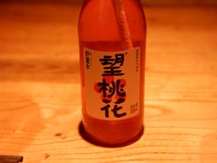 -薇酌饮·陕西菜(南门外店)