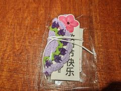 -卡朋厨房(289艺术园区店)