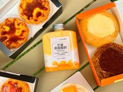 -仟吉·ART FARM主题店(菱角湖万达店)