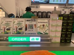 -沪上阿姨·臻选茶饮(上海环球港店)