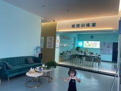 -大光明眼镜(锦华路旗舰店)