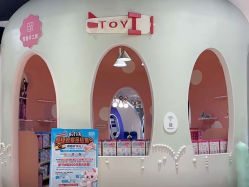 -超级奈尔宝SUPER NEOBIO(杭州星光店)