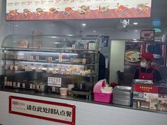 -1980烧肉粽(金榜店)