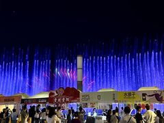 -东港音乐喷泉广场