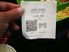 -渝香居重庆火锅(铁西三道街店)