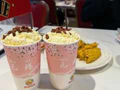 -活潑鲜跳(湖滨商业街店)