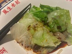 -文通冰室(东方宝泰店)