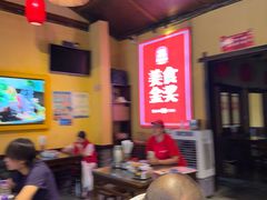 -富正毅三下锅·湘西韵味(天门山索道店)