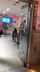 -北京市朝阳区妇幼保健院(南院区)