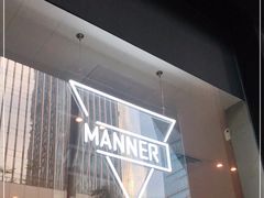 -Manner Coffee(中国凤凰大厦店)