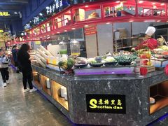 自助取餐区-苏格里岛自助海鲜火锅烧烤(神农店)