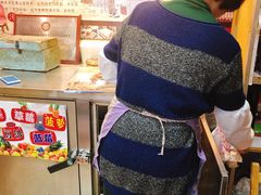 -芝兰斋糕干店(平山道店)