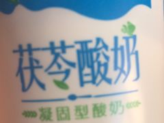 -果蔬好生活超市(乐堤港店)