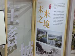 -鸣鹤古镇