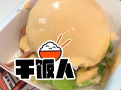 -前进5路汉堡炸鸡(汉街skp店)
