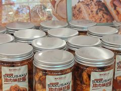 -富贵面包公司(运河店)