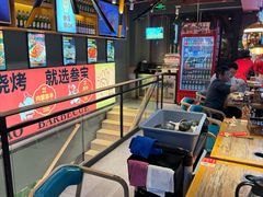 -叁宝烤肉• 西安烧烤 领跑品牌(中海城店)