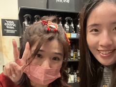 -LUSH(威尼斯人店)