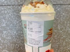 -茶颜悦色(花园道店)