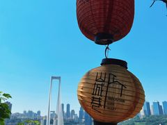 -山城巷传统风貌区