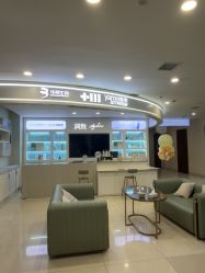 点击看大图 -长沙雅美医疗美容医院