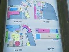 -幸福花欢乐世界(东辰广场A座店)