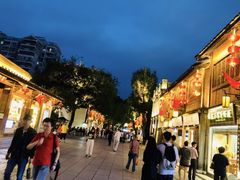-聚春园驿馆(三坊七巷店)