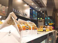 -糖涩(新佳丽店)