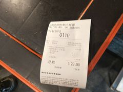 -吉野家(东陵西路店)