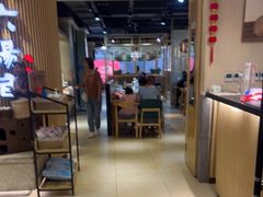 大堂-小六汤包(亚欧店)
