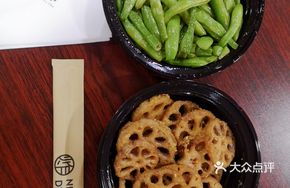 Signature Lotus Root Slices