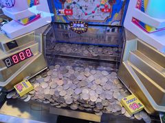 -爱玩嘉年华(龙湖源著天街店)