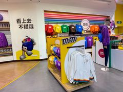 -m豆巧克力世界(上海世茂广场店)