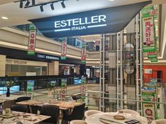-红星美凯龙北京至尊MALL(东四环中路店)