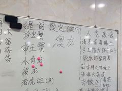 -威海渔村(黄兴路店)