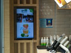 -察理王子(金浦店)