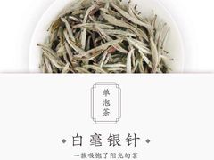 -茶庐(百花洲路店)