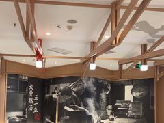 -味千拉面(南虹店)