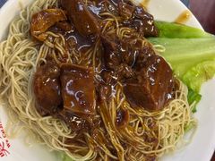 -吴财记面家(大同路店)