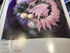 -王家渡火锅店(亦庄店)