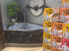 -门家大院铁锅炖·KTV·包房(浑南店)