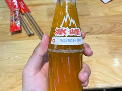 -冒椒火辣(太古里店)