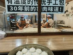 -老横泾面馆(吴中横泾店)