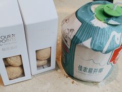 -永泰福朋喜来登酒店-宜客乐自助餐厅(远大路店)