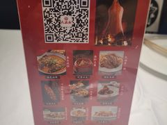 -民福居烤鸭店(石榴庄店)